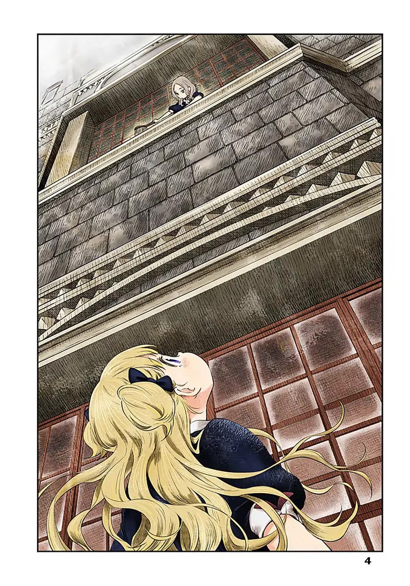 Shadows House, Chapter 7 image 04
